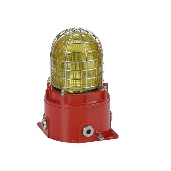 STEXB2RT1230AS2R.3 E2S STEXB2RT1230AS2R/Y Ex Rot. Beacon STExB2 RT1 230vAC YELLOW SS316L IP66 25w Halogen Ex-db-IIC-Gb-T6